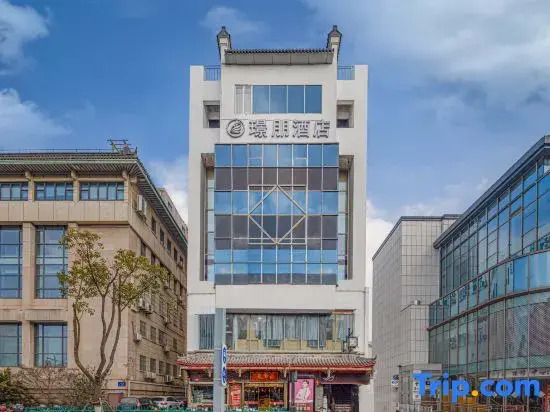 Jing Peng Hotel(Suzhou Guanqian Street Pingjiang Road Branch)