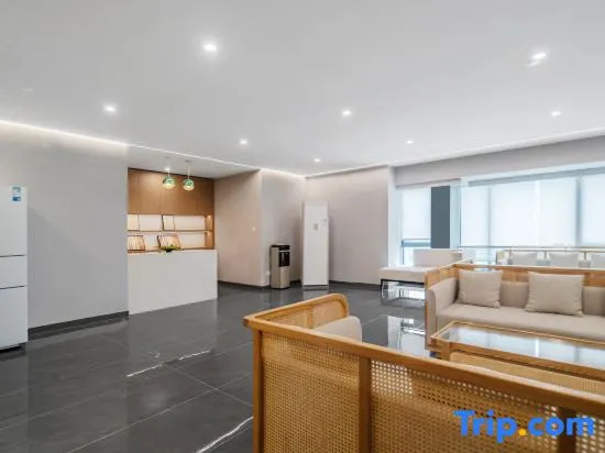 Yibin International Convention and Exhibition Center Hotel
