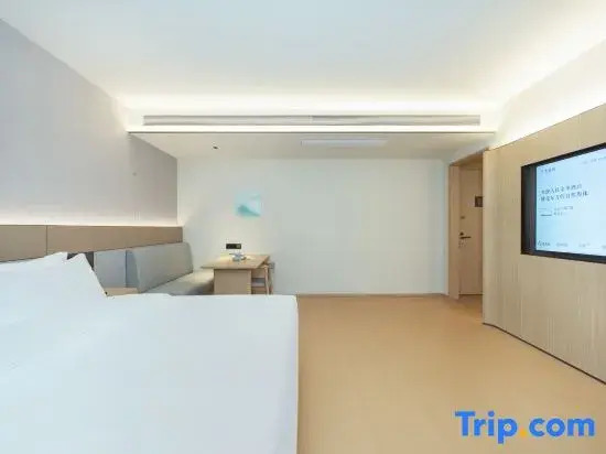 JI Hotel (Fuzhou Minhou Wanjia Plaza)
