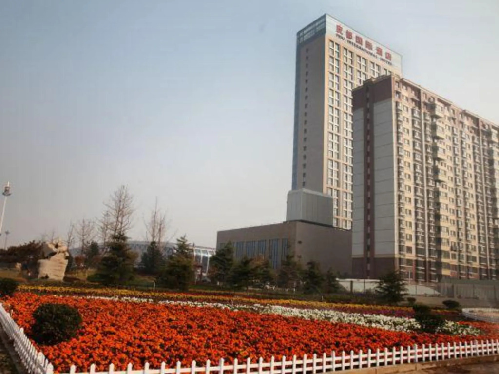 Pidu International Hotel