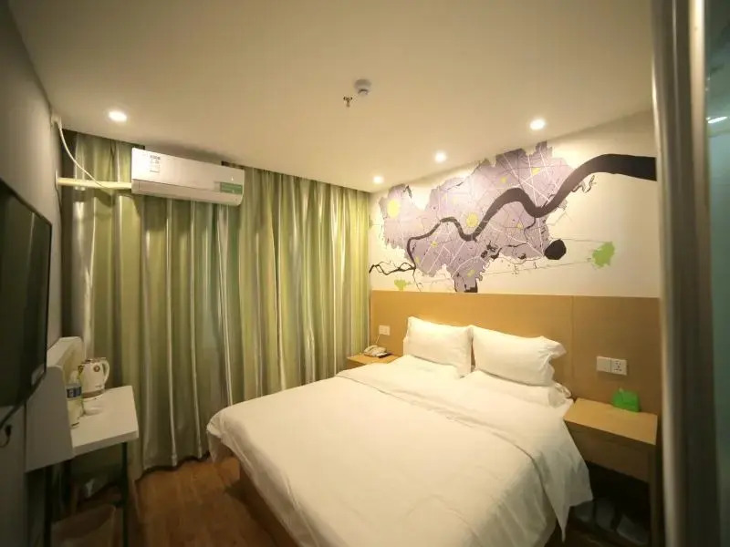 Vatica Qingdao Jiaozhou Zhengzhou Road Commercial Center