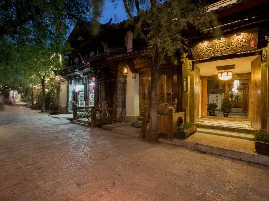 Zi Teng Yuan Inn