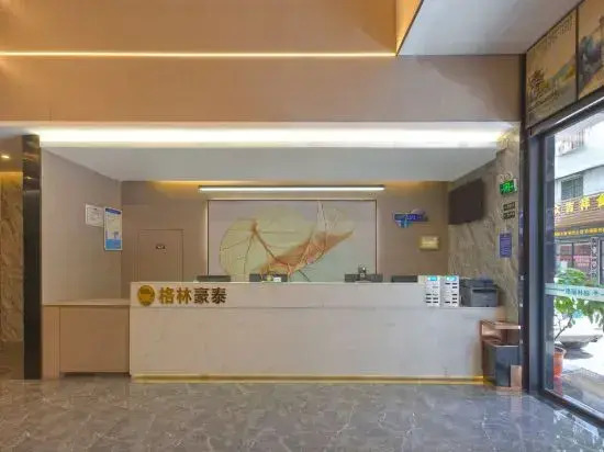 GreenTree Inn (Paifang Street Branch)