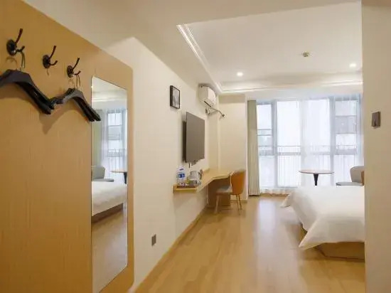 Meiji Hotel (Zhengzhou South Third Ring Yellow River Science and Technology College)