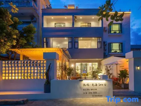 Yinyu·Jianhai Sea.U B&B