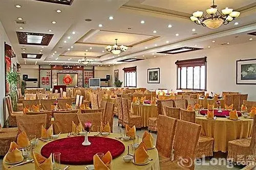 Suzhou Overseas Chinese Hotel