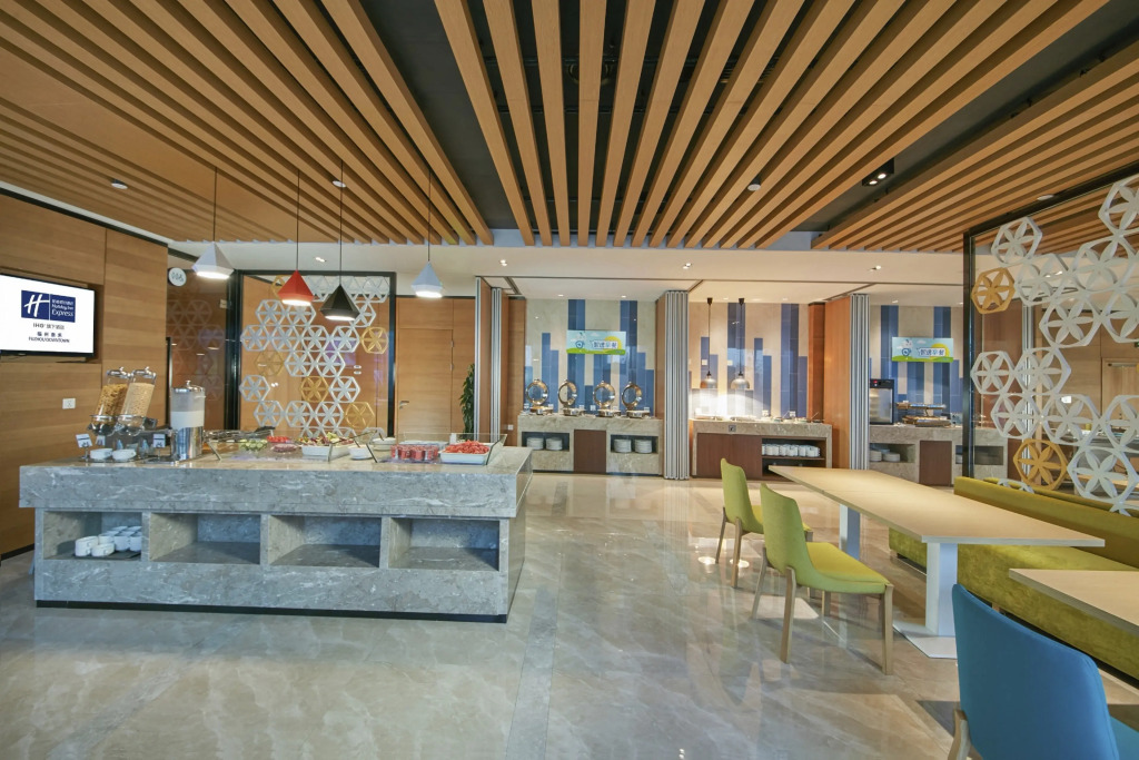 Holiday Inn Express Fuzhou Downtown by IHG