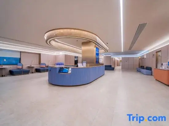 Hanting Hotel Chongqin Chaotianmen Changjiang Suodao