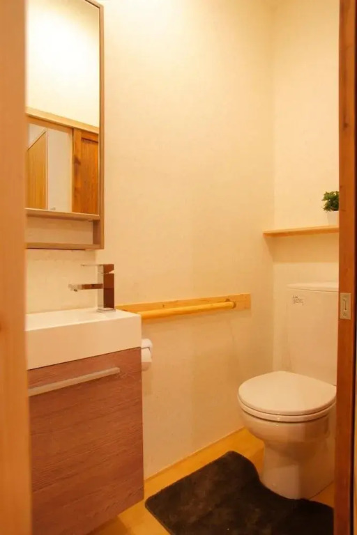 Guesthouse musubi-an Arashiyama - Hostel