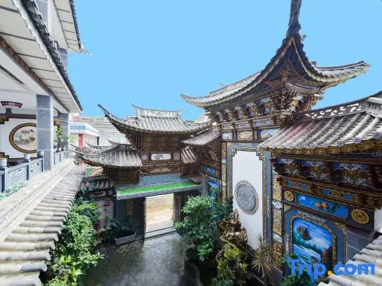 Tangsu He Ergou Seascape Inn