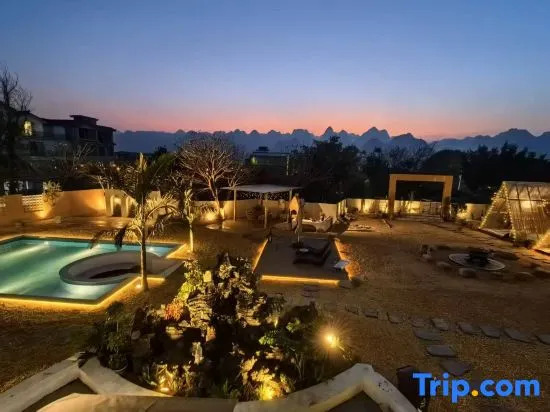 Wanfenglin Huayang Shiguang Homestay