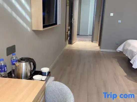 Homeinn Hotel (Jiangyin New World Commercial Plaza)