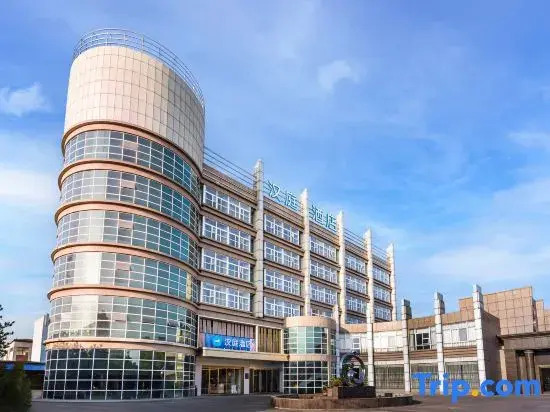 HanTing Hotel (Yangzhou Jiangdu Daqiao Town)