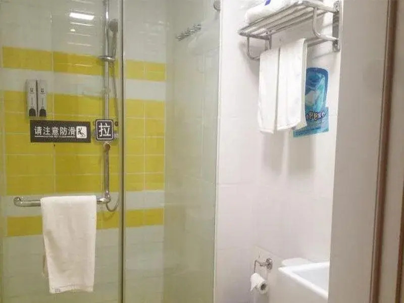 7 Days Inn Beijing South Railway Station