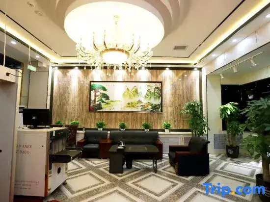 Yining Yimu Business Hotel