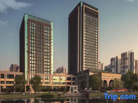 Chongqing Huachen International Hotel
