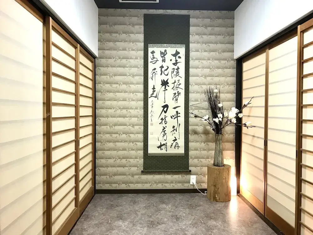 Osaka Premium House