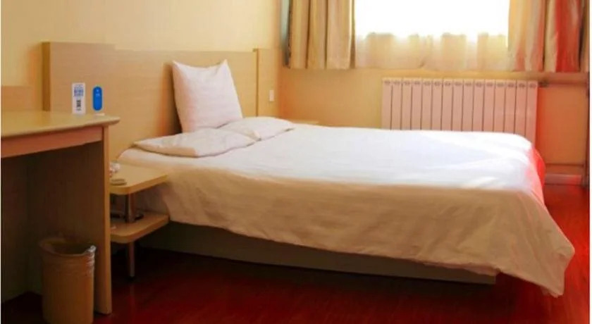 Hanting Hotel