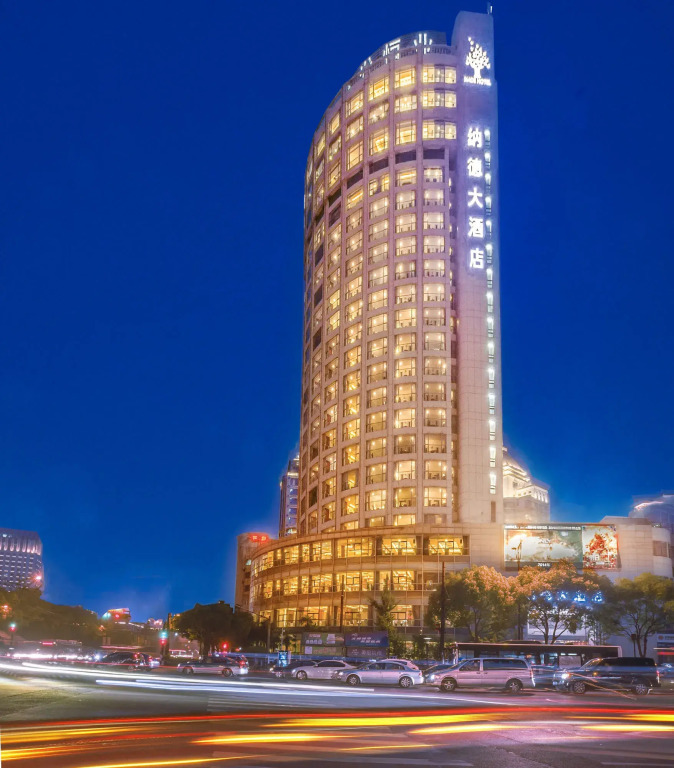 Nade Hotel