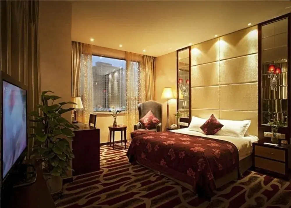 Future Inn - Nanjing