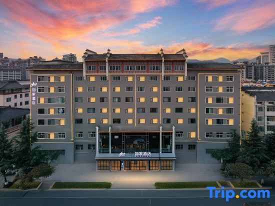 Home Inn & Hotel Management Ltd. · neo (Wanda Plaza, Shangluo Municipal Government)