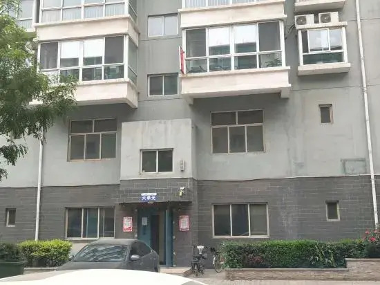 Taiyuan Golden Sunshine Apartment