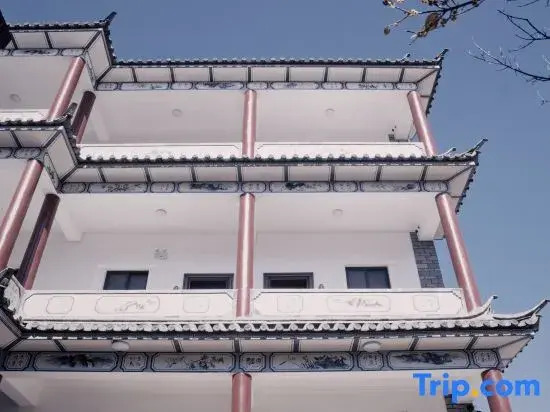 Dali Years Ruge Inn (Dali Ancient City South Gate)