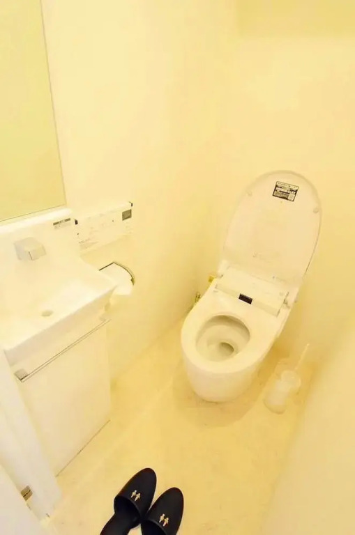 Yoyogi Room