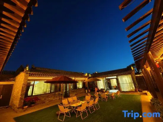 Zi Zai Yun She B&B (Datong Ancient City Southeast Store)