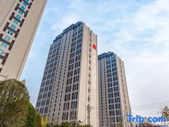 Shankee Hotel (Zhoukou Chuanhui District Zhoukou Avenue Municipal Government)