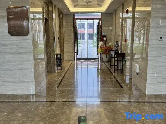 Ruyi Garden Hotel