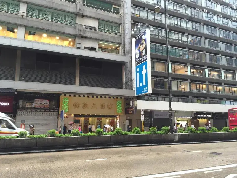 Carefree Hostel Mongkok