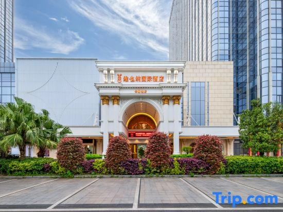 Vienna International Hotel Hengyang Huayao city