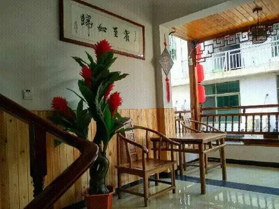 Wuyuan Dexinju Inn