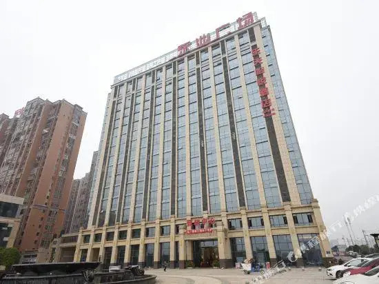 Lotte Hotel