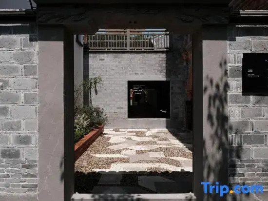 Ningbo Dongqian Lake Hanling Time travel Boutique homestay