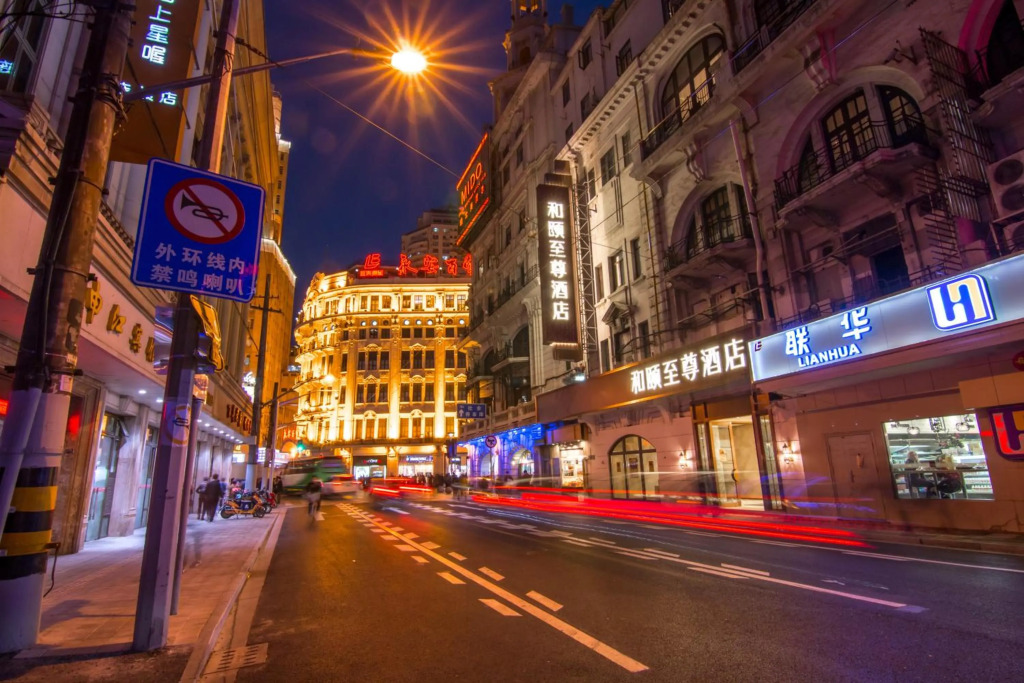 Atour Light Hotel Shanghai Peoples Square Nanjing Road Pedestrian Street