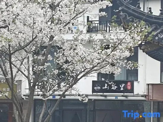 Wenzhou Yueqing Yandang Mountain Valley Homestay