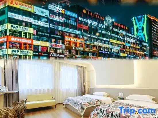 Genting·Net Red Light Luxury Homestay (Yanji Yanbian University Net Red Wall Store)