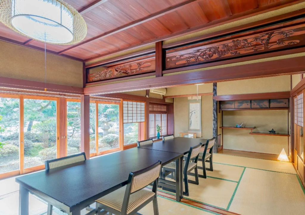 Ryokan Kigusuriya