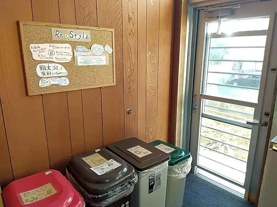Fenu Kaji - Vacation STAY 63760v