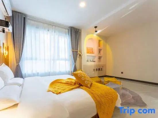 Yiyu Homestay (Zhangye Wetland Park)