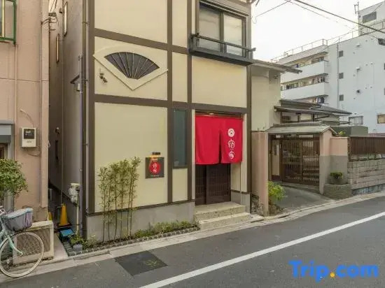 YADOYA Negishi