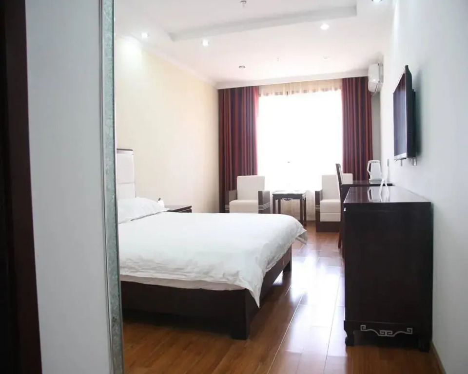Handan Kailin Business Hotel