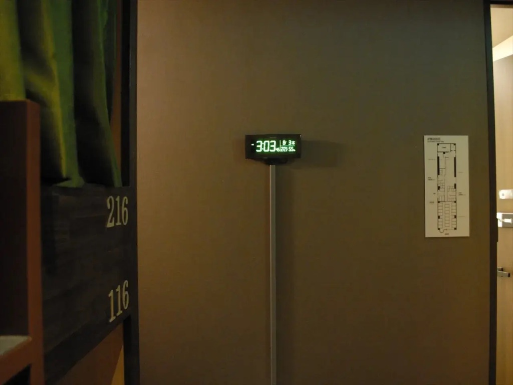 iloha Hostel Namba Shinsaibashi