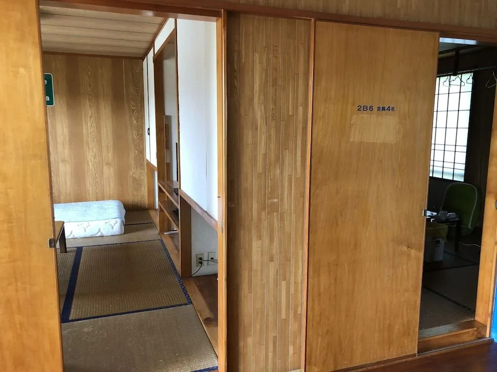 Pension Shirakawaen