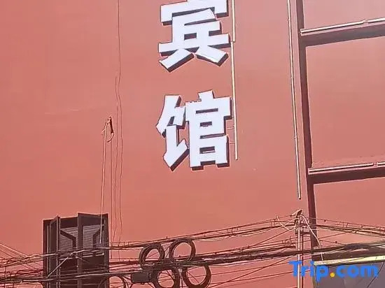 Yunxi Hotel (Zhujiajiao Shenxiang)