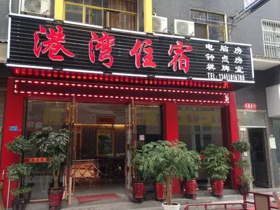 Harbour Hostel