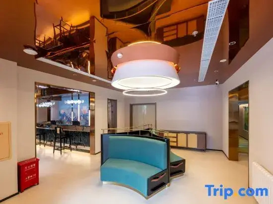 Yahe TRUE GO Hotel (Beijing Ali Chaoyang Science and Technology Park Cuigezhuang Subway Station )