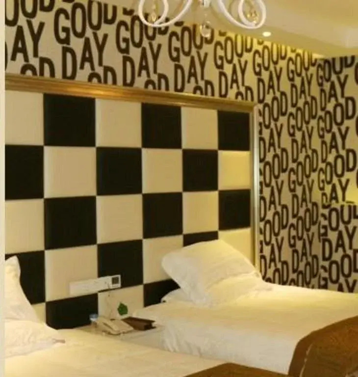 Xuancheng 2099 Theme Holiday Hotel
